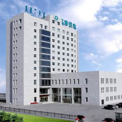 乌审旗供电有限责任公司